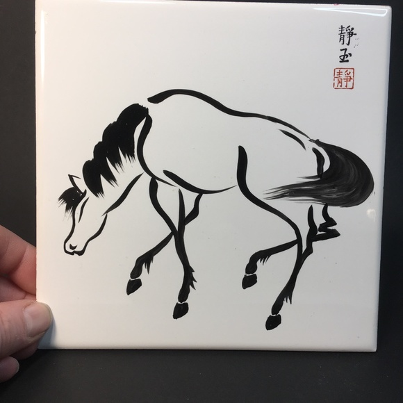 vtg Urushibara Mokuchu ATC Japan HORSE -HEAD DOWN- WALKING 6" x 6" print on tile - Picture 4 of 11